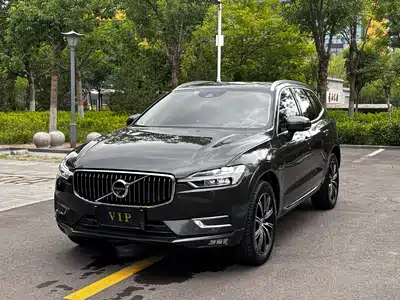 Volvo XC60 2020