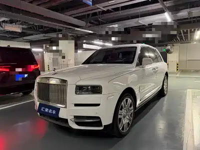 Rolls-Royce Cullinan 2024