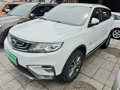 Geely Boyue 2019