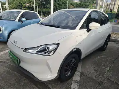 Nezha Auto V 2020