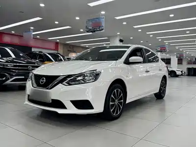 Nissan Sylphy 2021