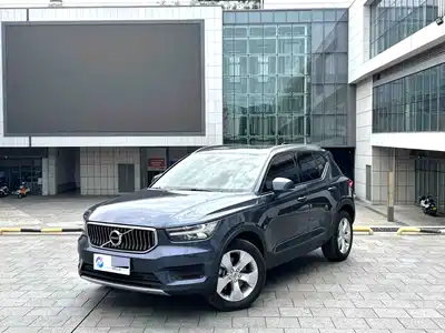 Volvo XC40 2021