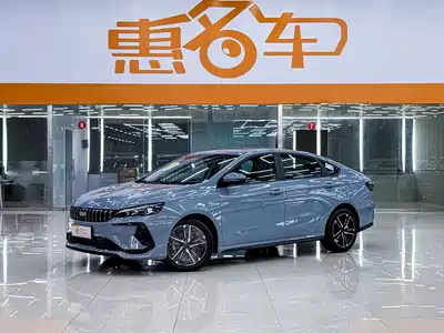 Geely Binrui 2026