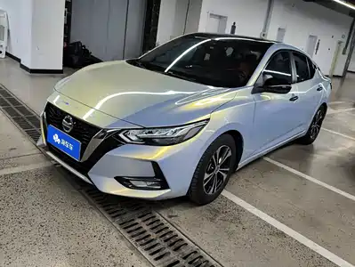 Nissan Sylphy 2021