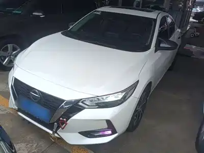 Nissan Sylphy 2021