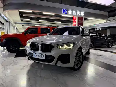 BMW X3 2020