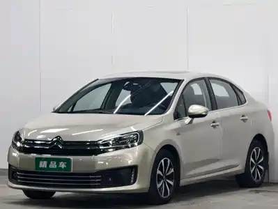 Citroën C4 C-Quatre 2016