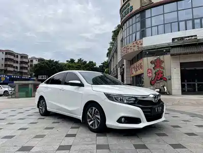 Honda Lingpai 2020