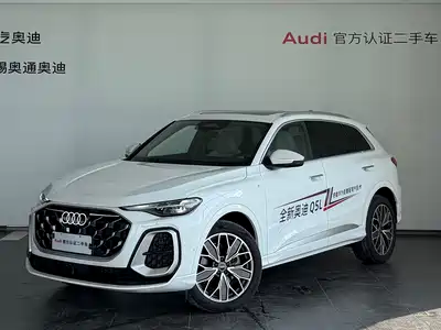Audi Q5L 2025