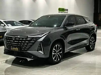 Changan UNI-Z New Energy 2025