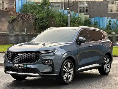 Ford Lingrui 2022