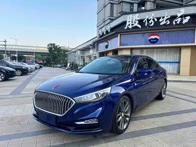 Hongqi H5 2019