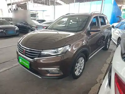 Roewe RX5 2018