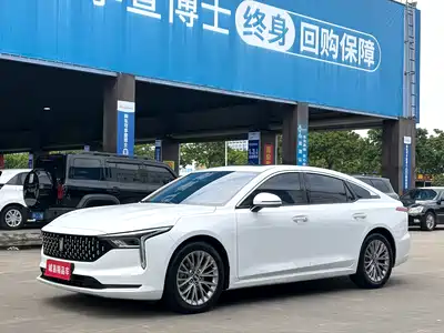 Besturn B70 2024