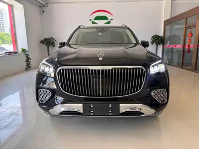 Mercedes-Benz Maybach GLS 2023