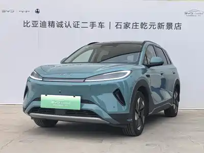 BYD Sealion 05 EV 2025