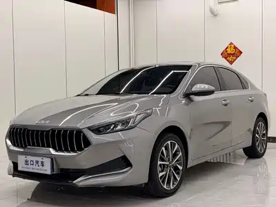 Kia K3 2022