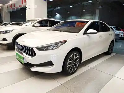 Kia K3 2022