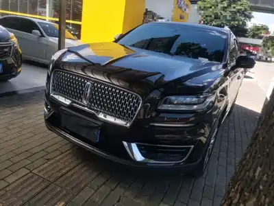 Lincoln Nautilus (Import) 2020