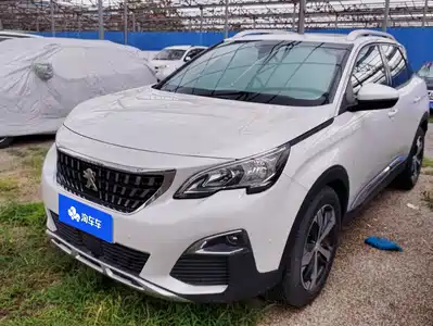Peugeot 4008 2020