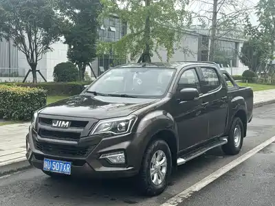 Isuzu Ruimai 2019