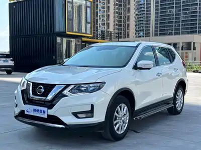 Nissan X-Trail 2021