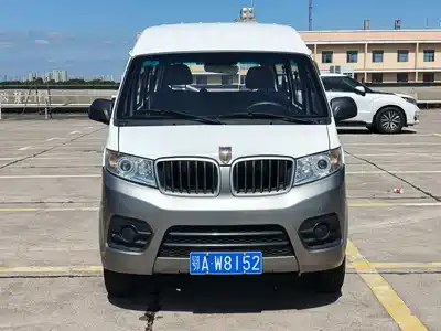Jinbei New Hiace X30L 2023