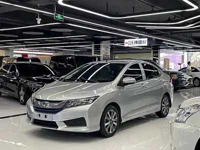 Honda City 2016