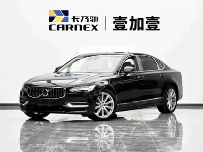 Volvo S90 Plug-in Hybrid 2018