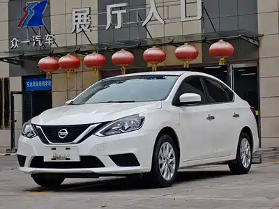 Nissan Sylphy 2024