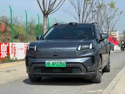 GAC Aion V 2024