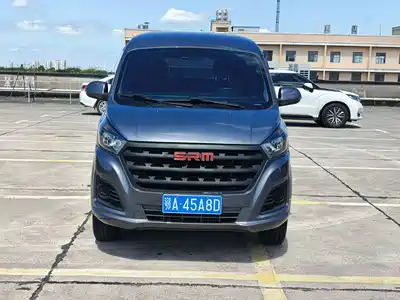 Jinbei Golden Sea Lion M Classic 2023