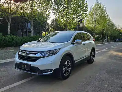 Honda CR-V 2020
