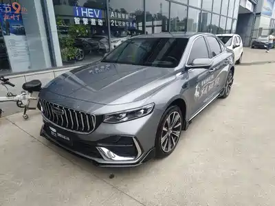 Geely Xing Rui 2025