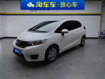 Honda Fit 2017