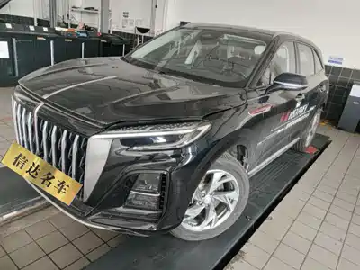 Hongqi HS3 PHEV 2024