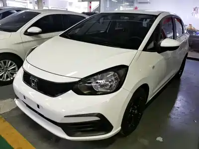 Honda Fit 2021