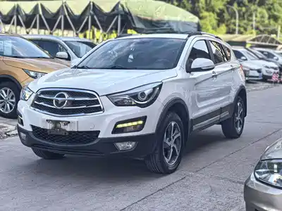 Haima S5 2017