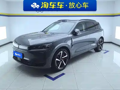 Voyah Auto FREE 2025