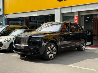 Rolls-Royce Cullinan 2025