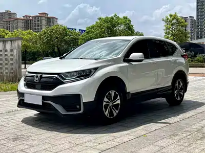 Honda CR-V 2020