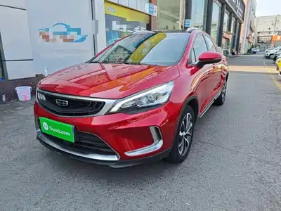 Geely Emgrand GS 2020