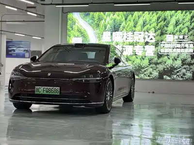 Xiangjie S9 2025