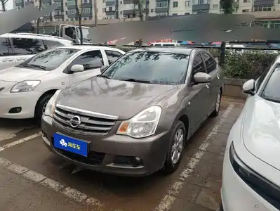 Nissan Sylphy 2016
