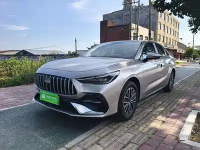 Geely Galaxy Stellar 6 2026