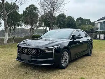 Besturn B70 2021