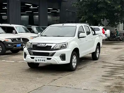 Isuzu Ruimai 2023