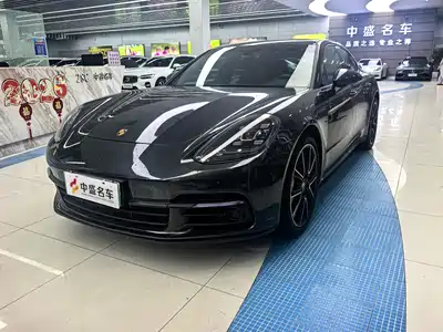 Porsche Panamera New Energy 2020