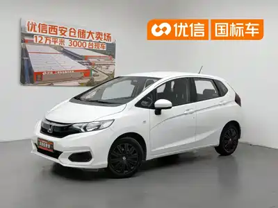 Honda Fit 2019