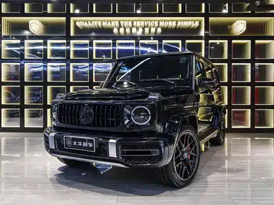 Mercedes-Benz G-Class AMG 2022